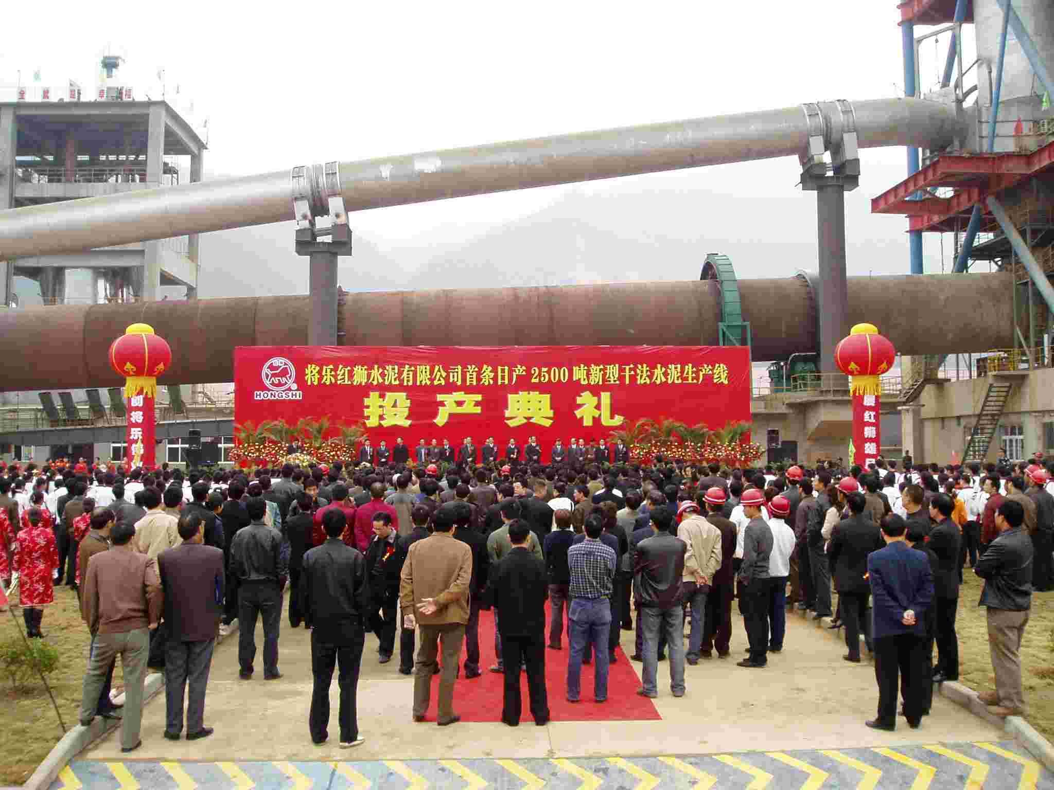 k1体育 - 十年品牌 值得信任