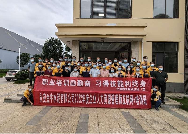 k1体育 - 十年品牌 值得信任