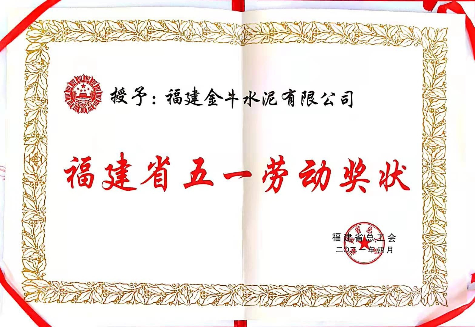 k1体育 - 十年品牌 值得信任