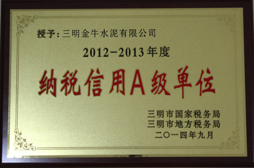 k1体育 - 十年品牌 值得信任