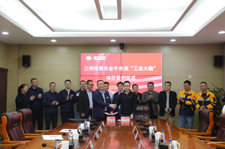 k1体育 - 十年品牌 值得信任