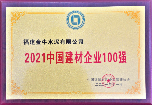 k1体育 - 十年品牌 值得信任