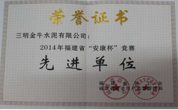 k1体育 - 十年品牌 值得信任