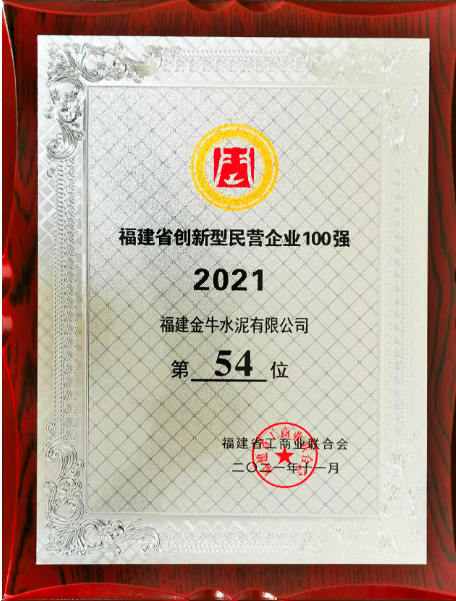 k1体育 - 十年品牌 值得信任