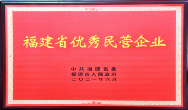 k1体育 - 十年品牌 值得信任