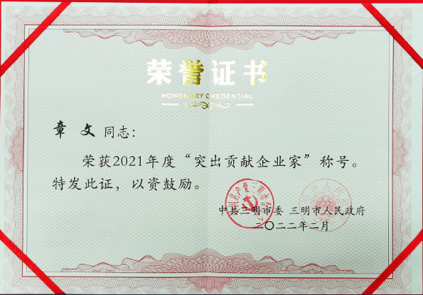 k1体育 - 十年品牌 值得信任