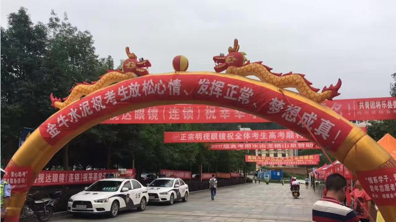 k1体育 - 十年品牌 值得信任