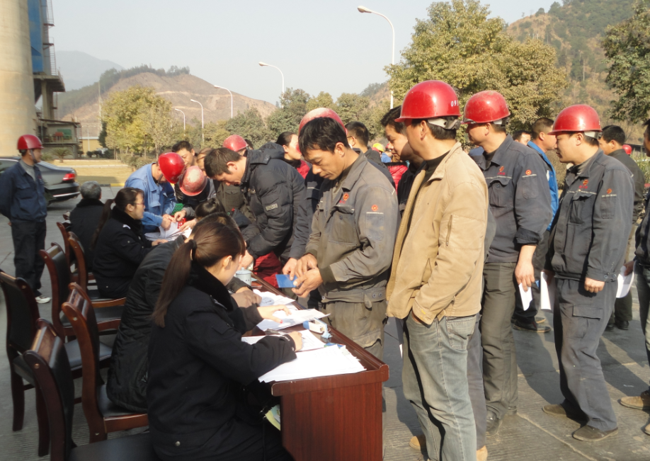 k1体育 - 十年品牌 值得信任