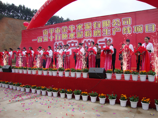 k1体育 - 十年品牌 值得信任