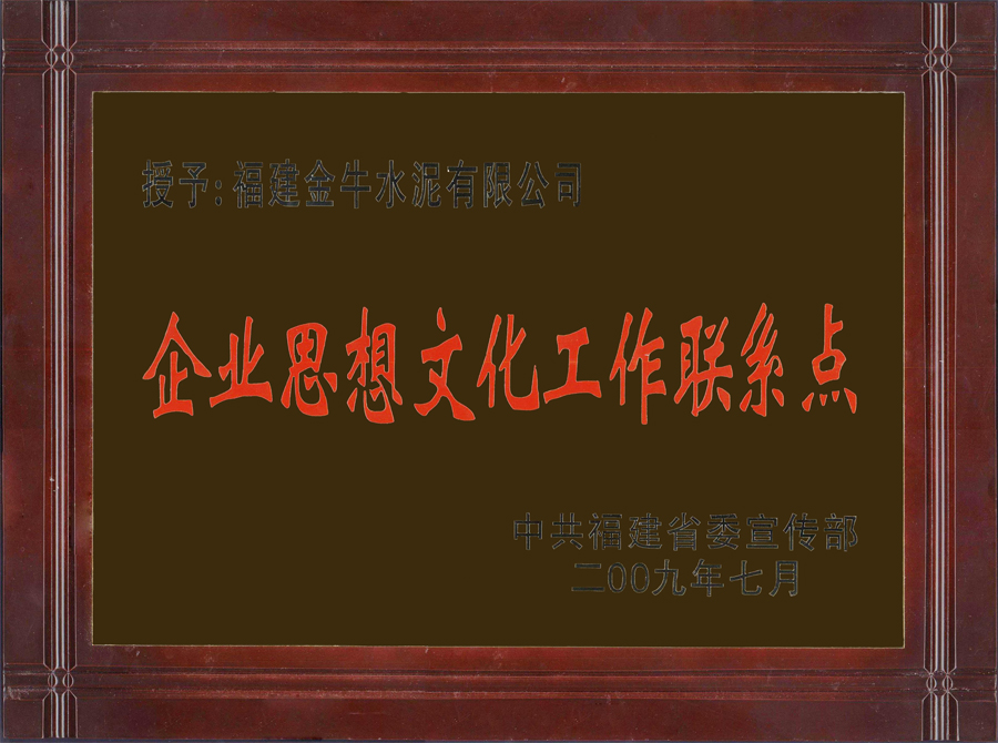 k1体育 - 十年品牌 值得信任