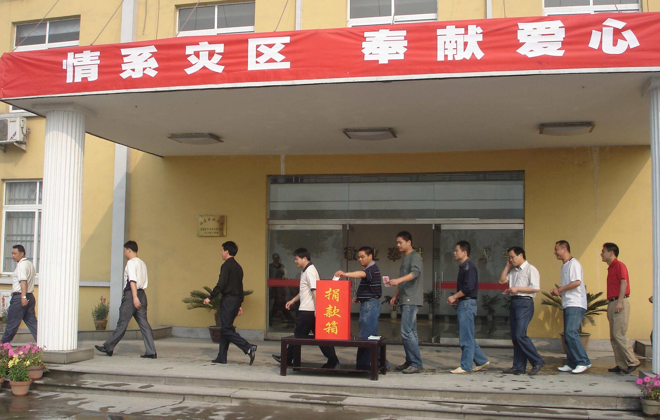 k1体育 - 十年品牌 值得信任