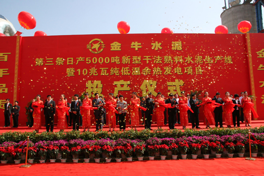 k1体育 - 十年品牌 值得信任