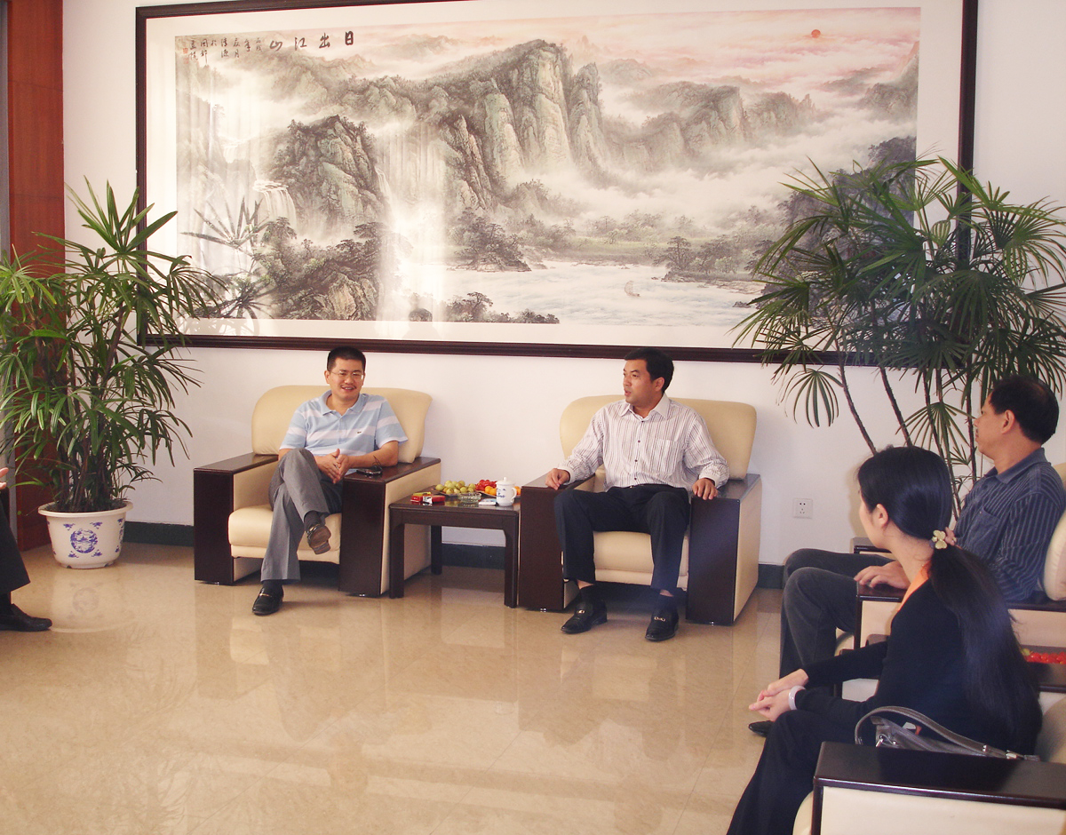 k1体育 - 十年品牌 值得信任