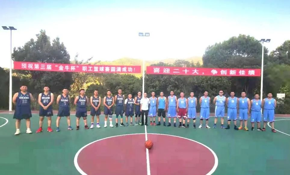 k1体育 - 十年品牌 值得信任