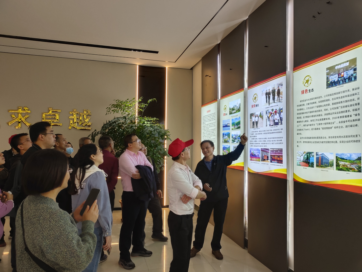 k1体育 - 十年品牌 值得信任