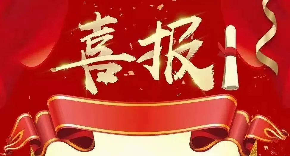 k1体育 - 十年品牌 值得信任