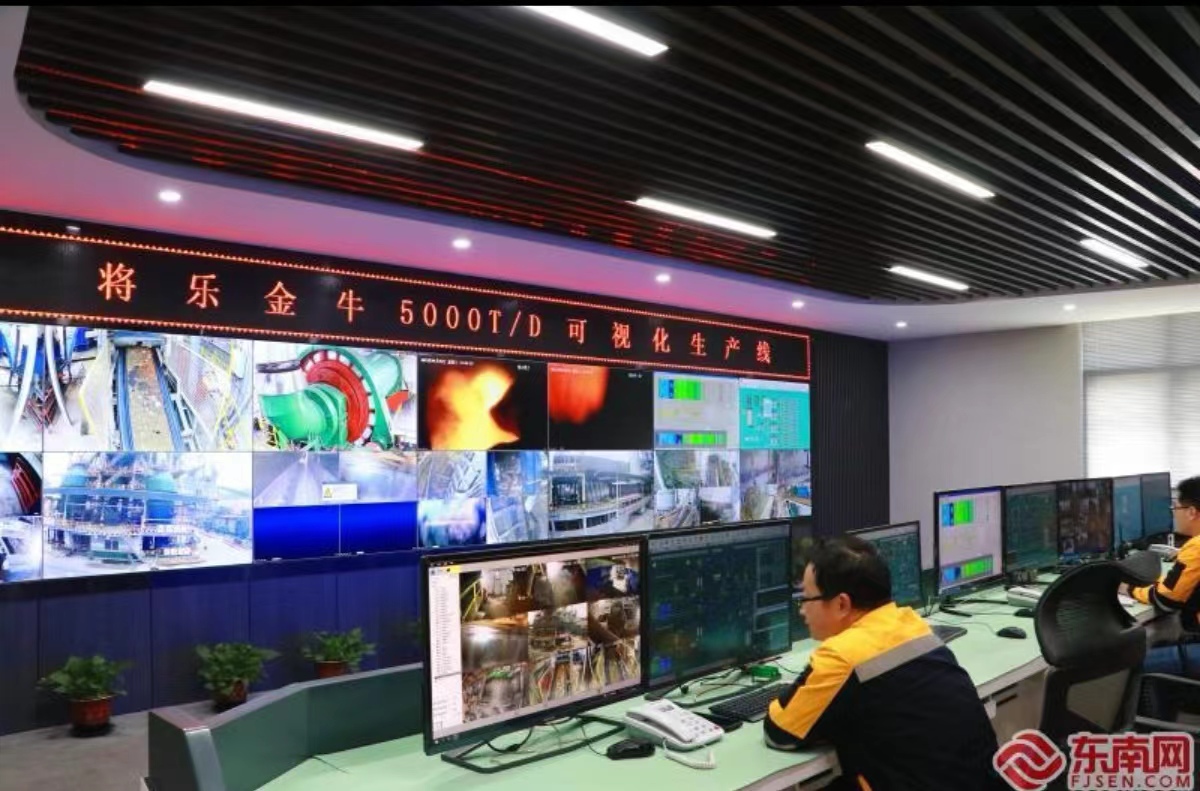 k1体育 - 十年品牌 值得信任