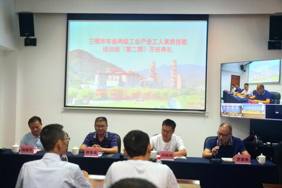 k1体育 - 十年品牌 值得信任