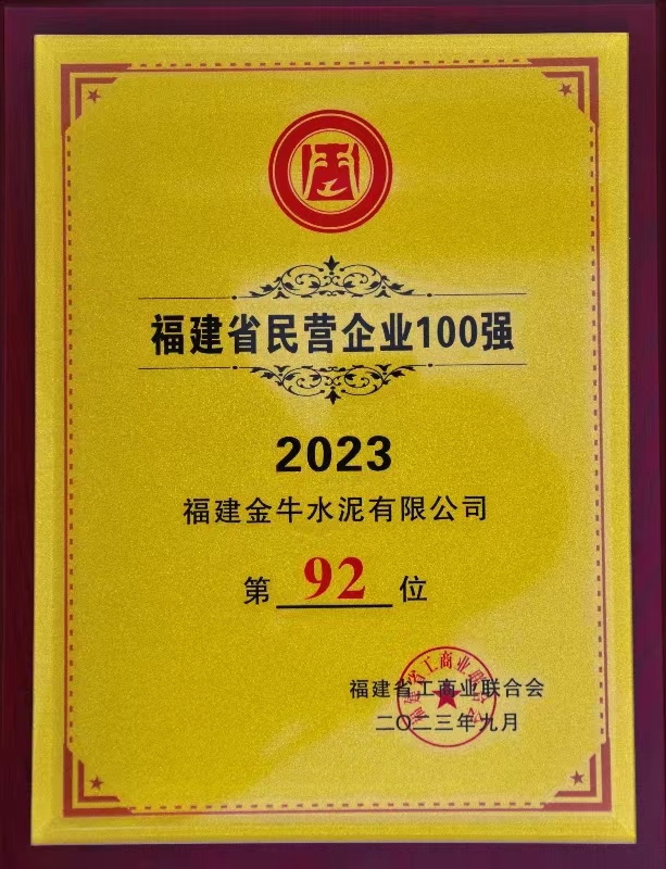 k1体育 - 十年品牌 值得信任