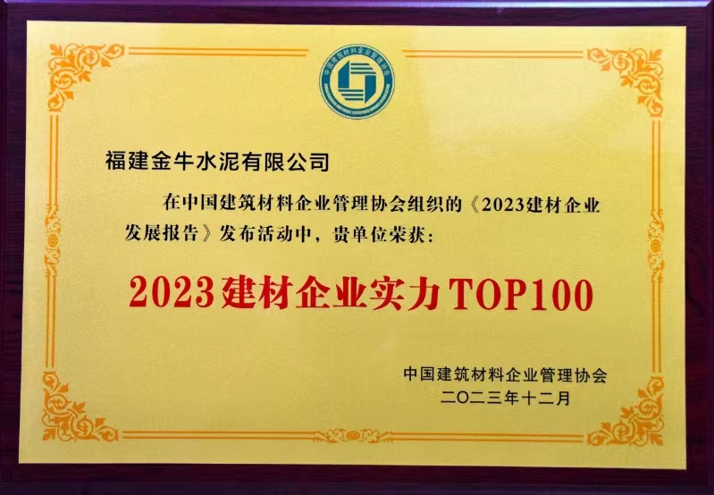 k1体育 - 十年品牌 值得信任