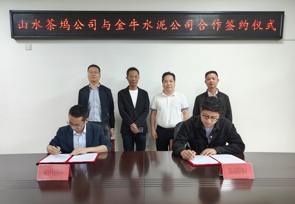 k1体育 - 十年品牌 值得信任