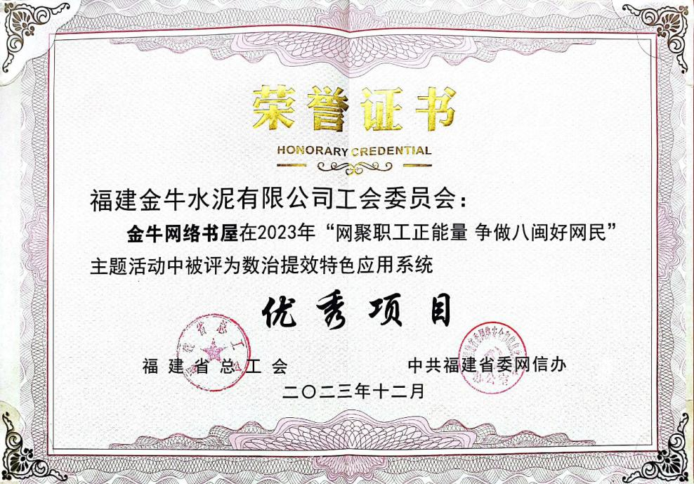 k1体育 - 十年品牌 值得信任