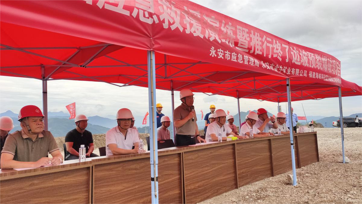 k1体育 - 十年品牌 值得信任