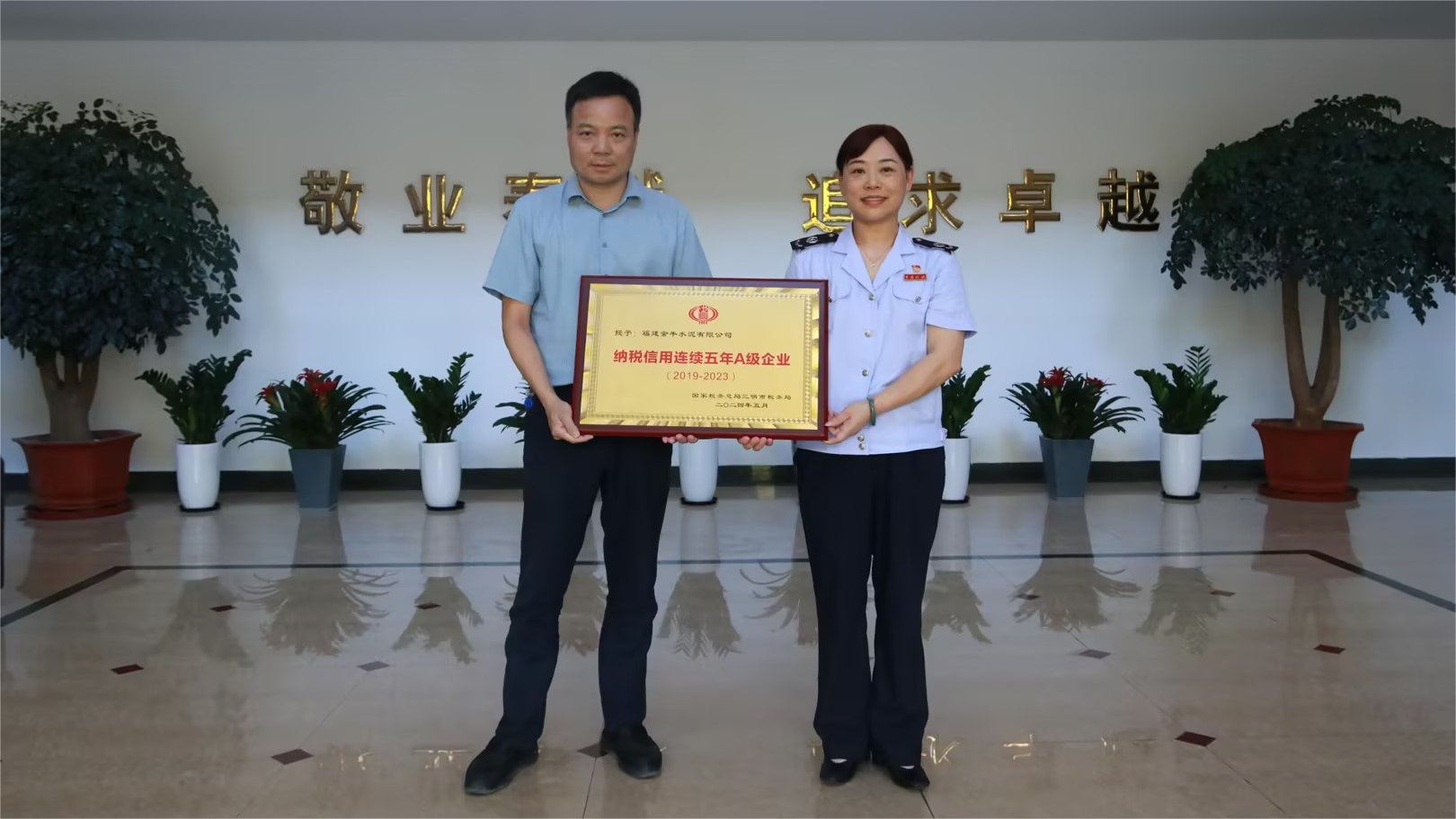 k1体育 - 十年品牌 值得信任