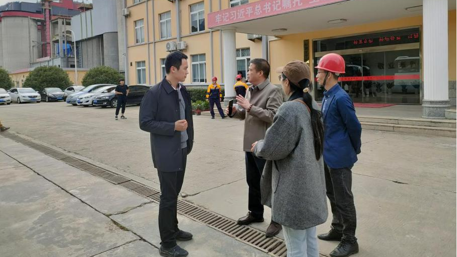 k1体育 - 十年品牌 值得信任