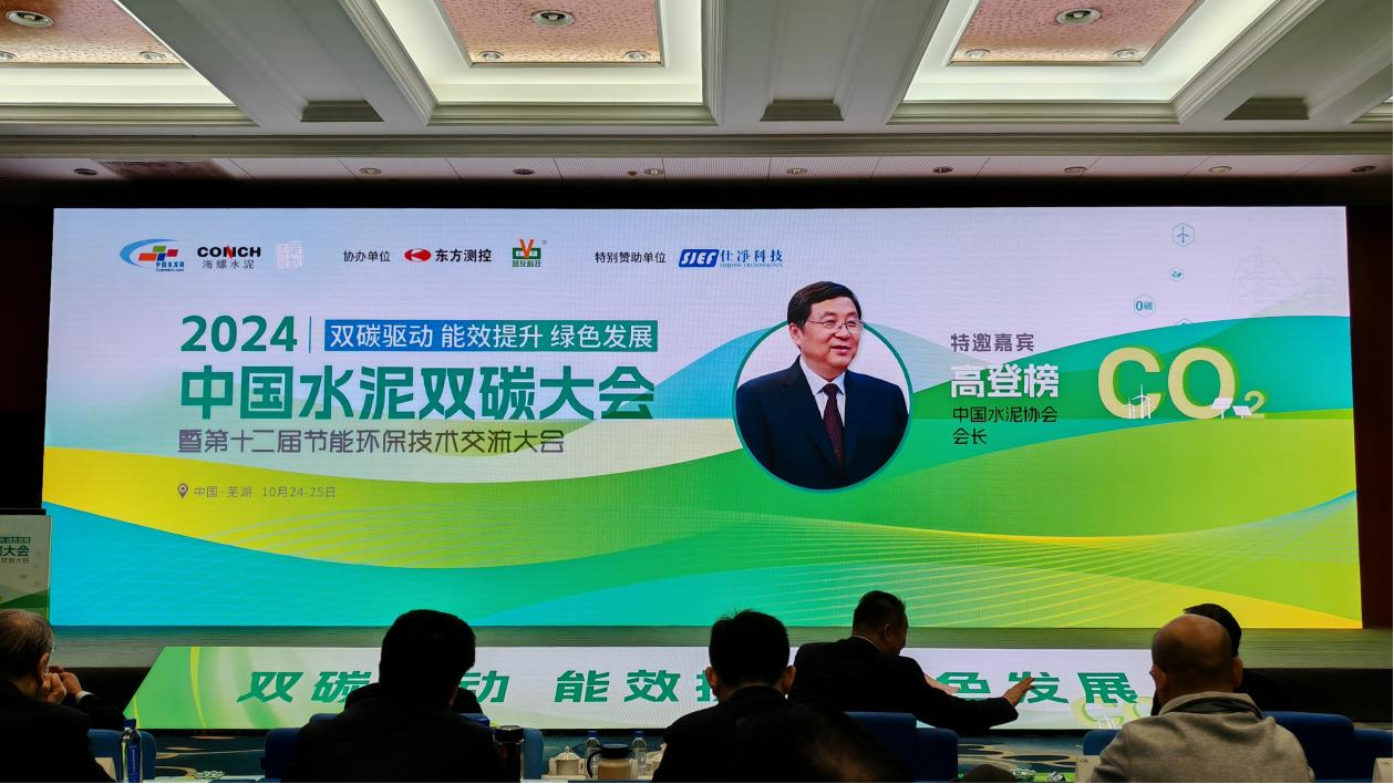 k1体育 - 十年品牌 值得信任