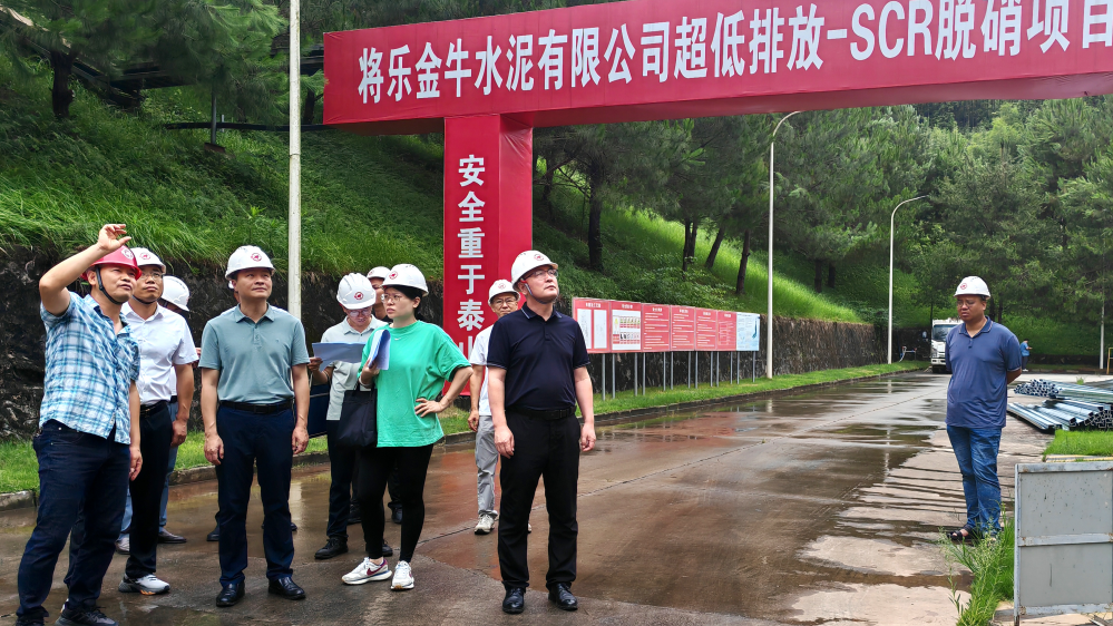 k1体育 - 十年品牌 值得信任