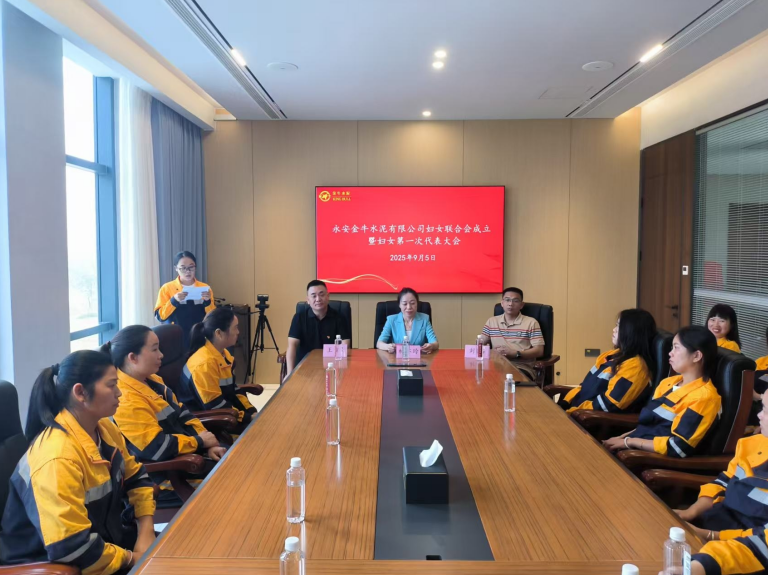 k1体育 - 十年品牌 值得信任